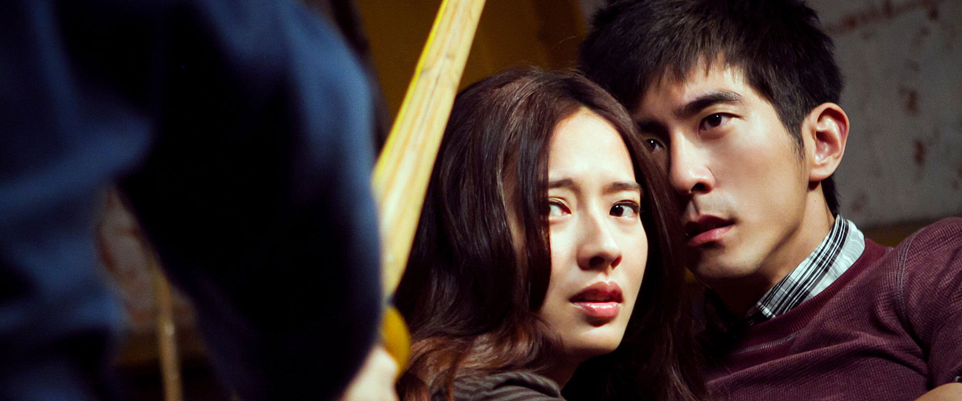 Alice in Wonder City