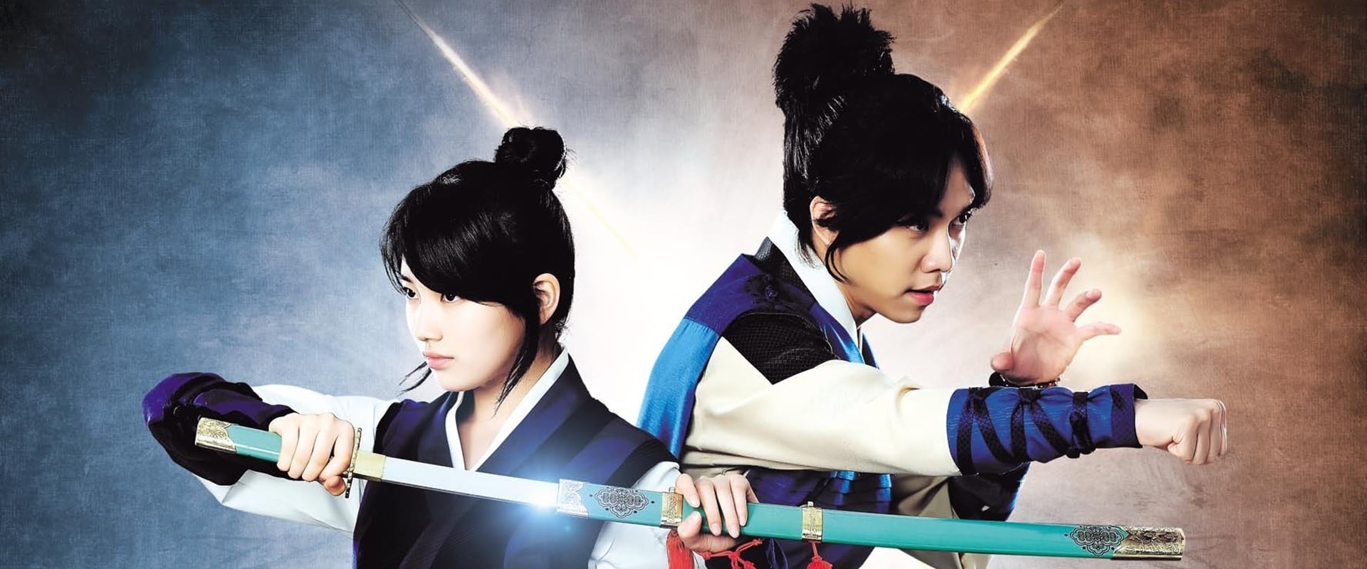 Gu Family Book