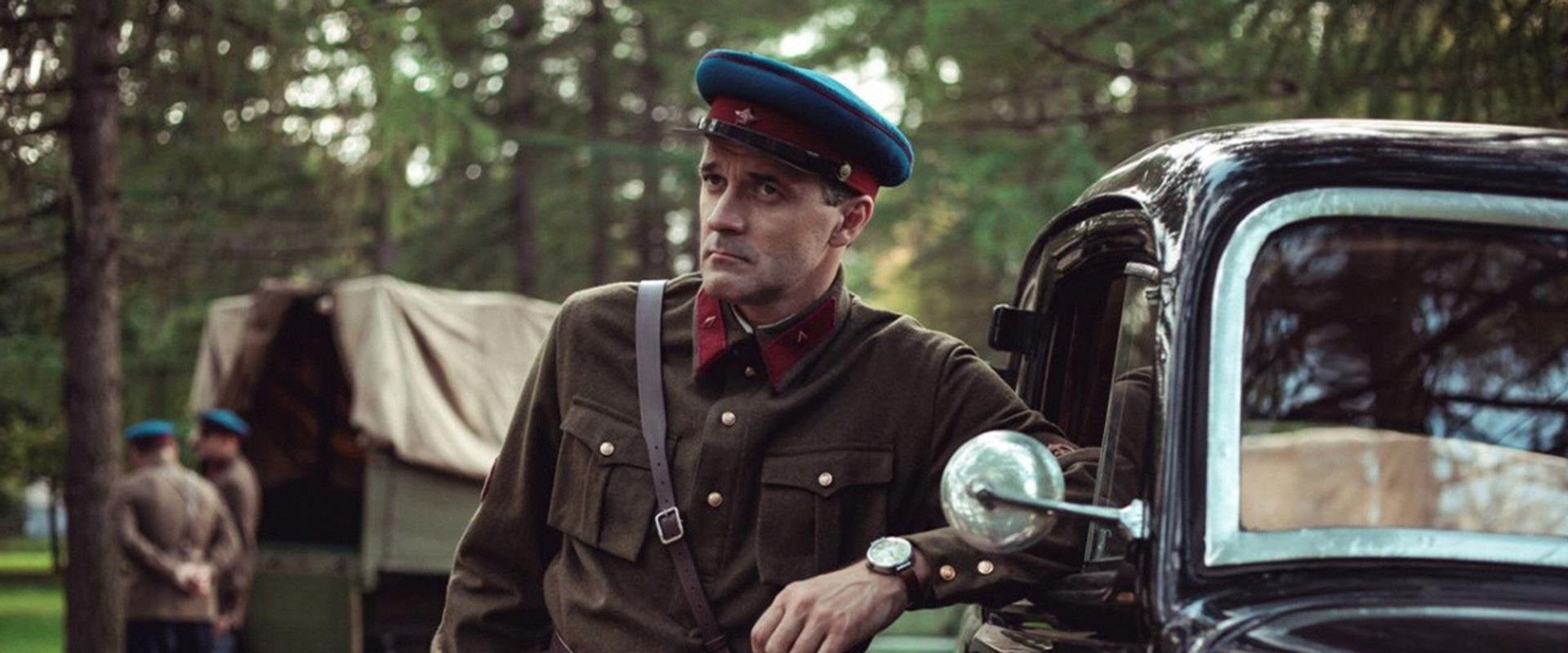 Перевод с немецкого's banner image