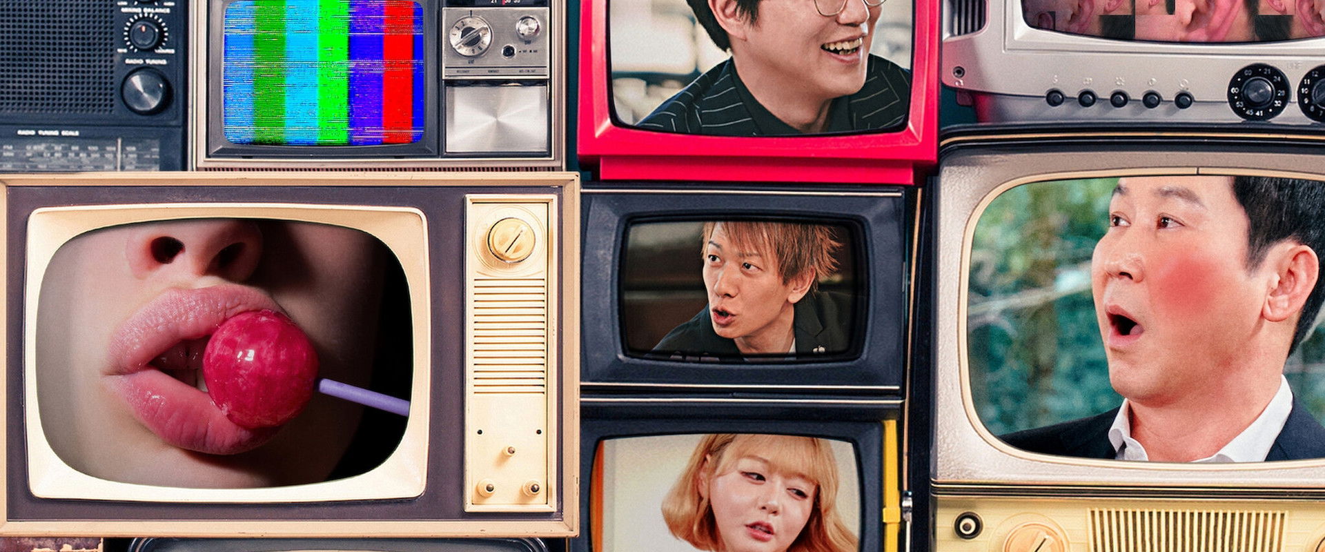 Risqué Business: Japan