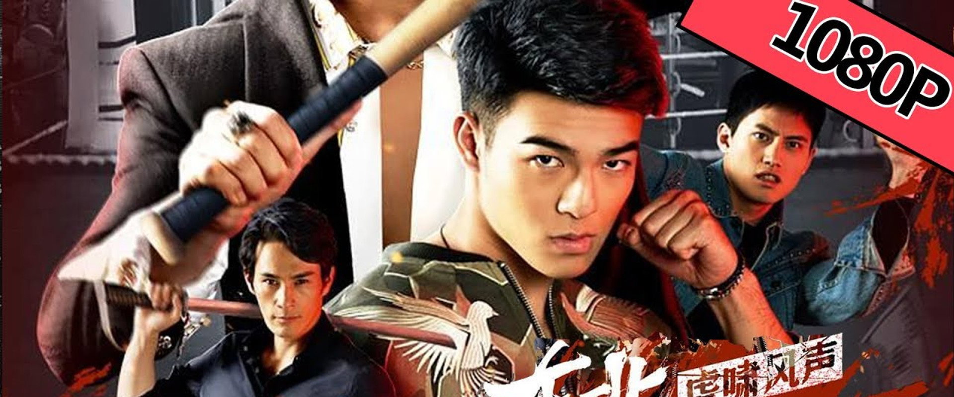 Northeast Transfer Student 2's banner image