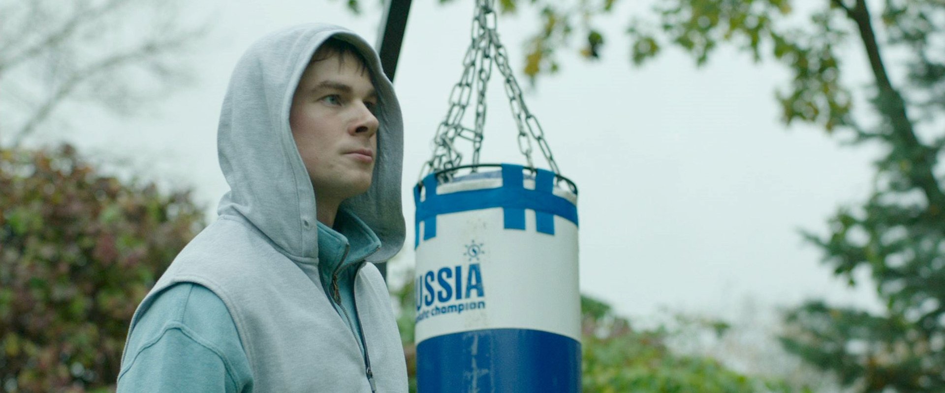 Проспект обороны