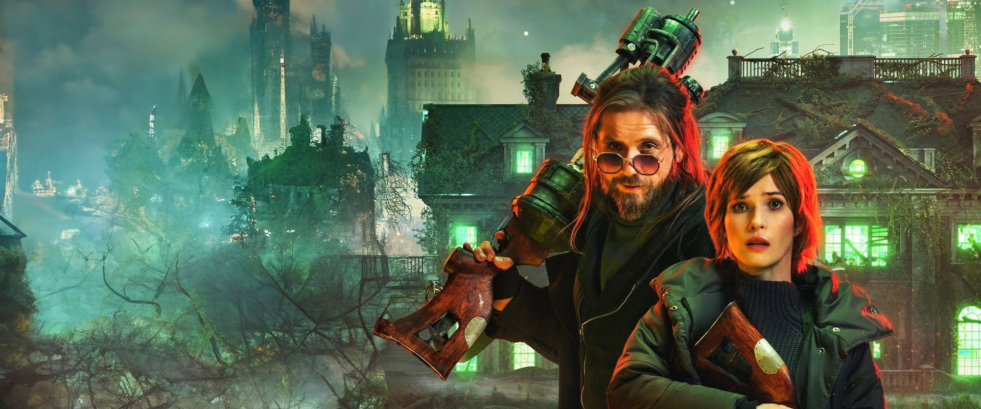 Сергий против нечисти: Шабаш