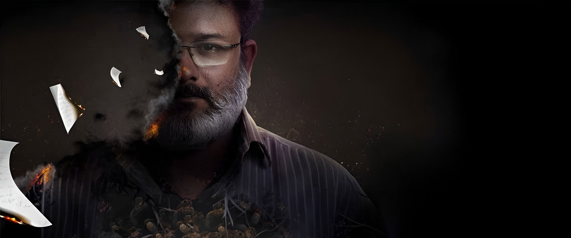 Trikaali's banner image