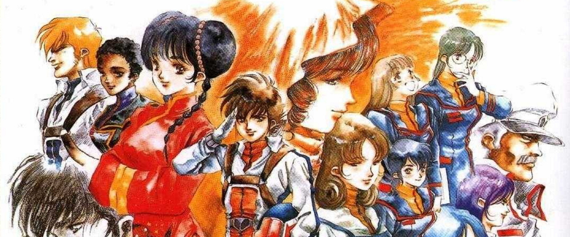 Super Dimension Fortress Macross