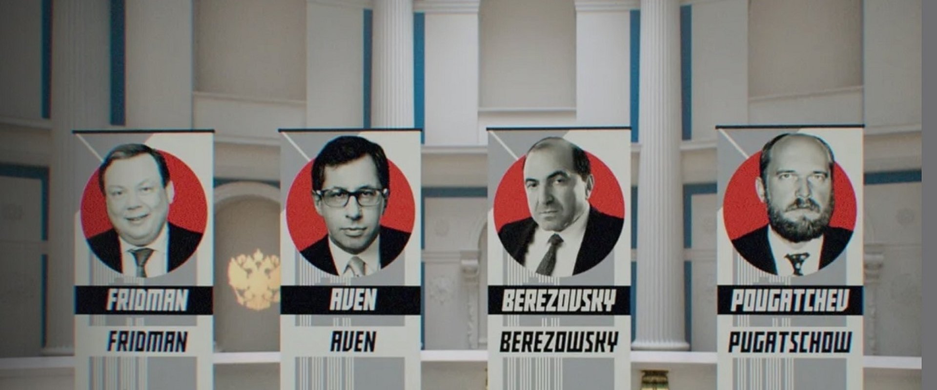 Oligarchs, Putin's gang