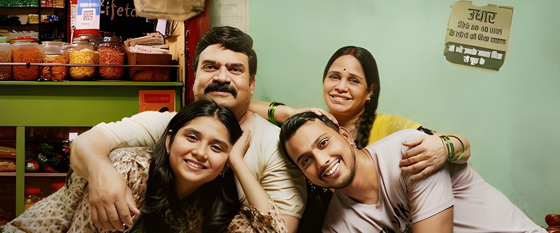 Family Kirana Store's banner image