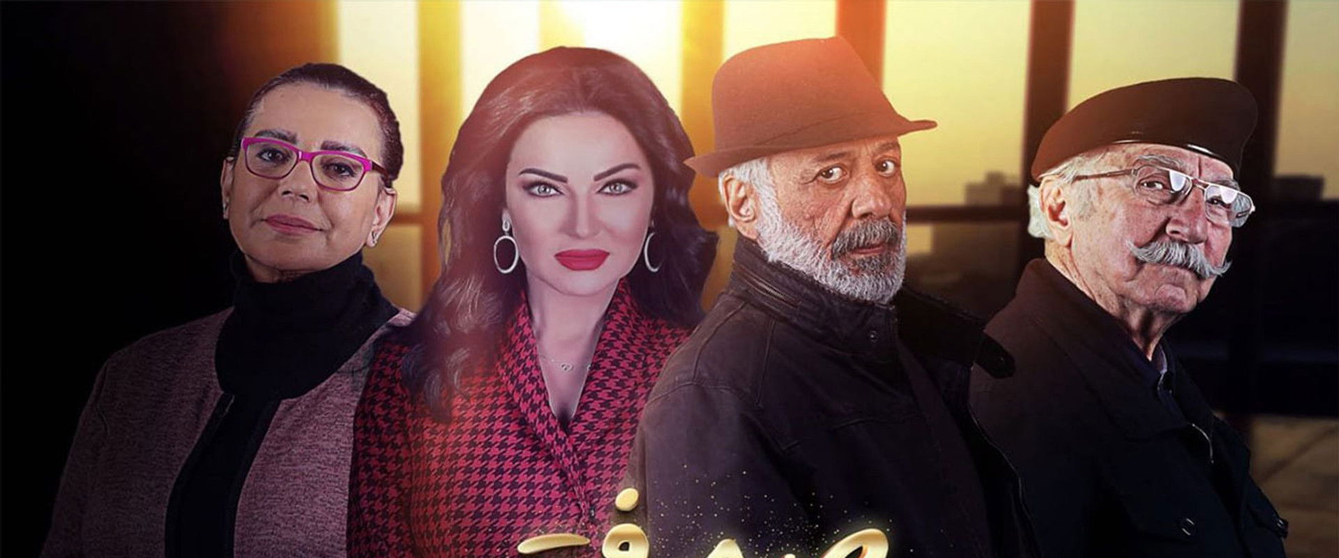 Series of Secrets's banner image