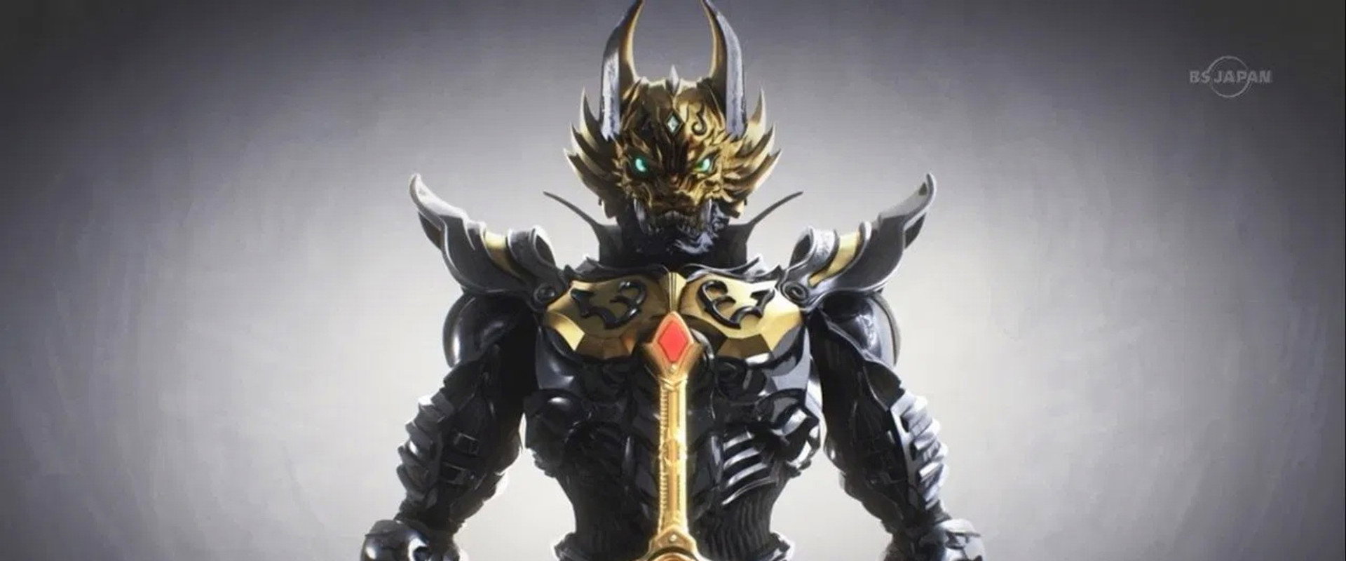 牙狼<GARO> 照耀黑暗之人