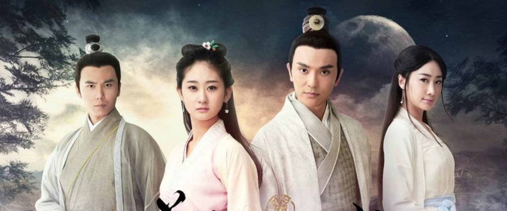 苏染染追夫记's banner image