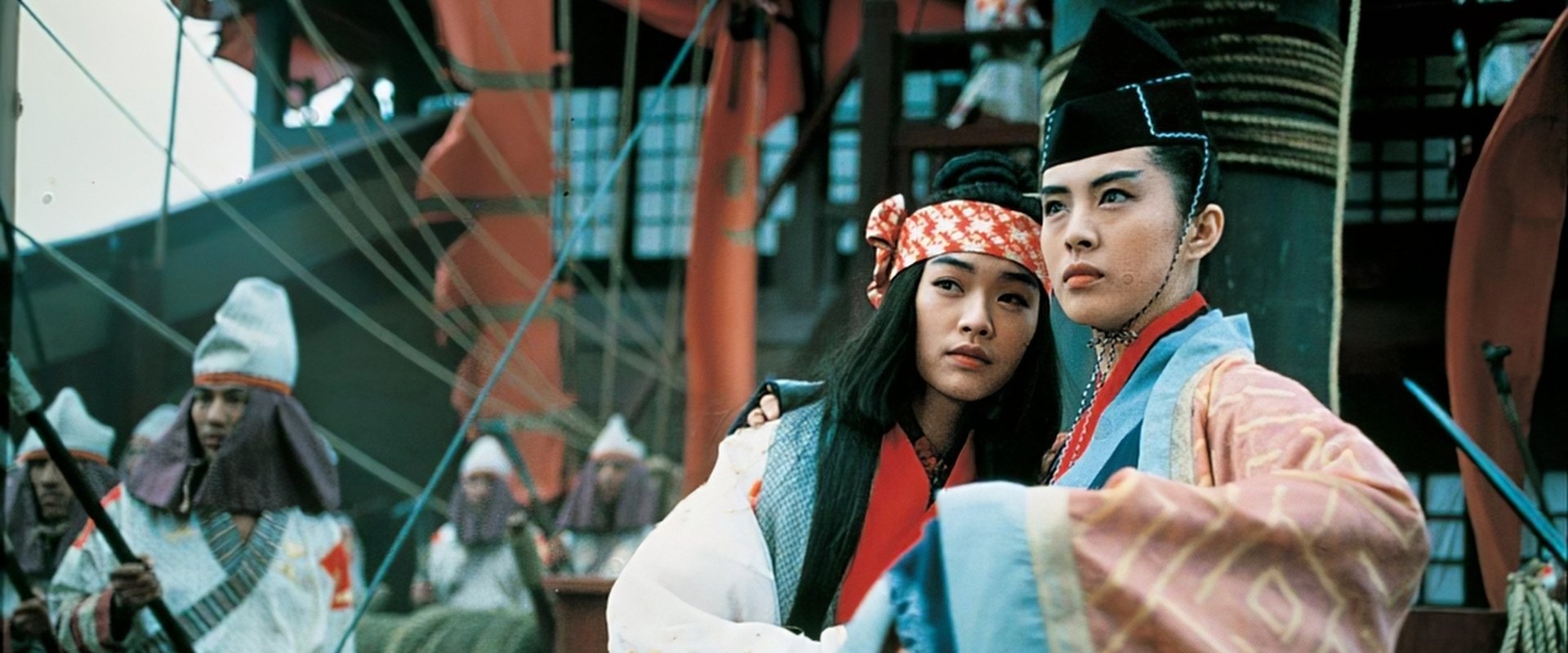 Swordsman III: The East Is Red