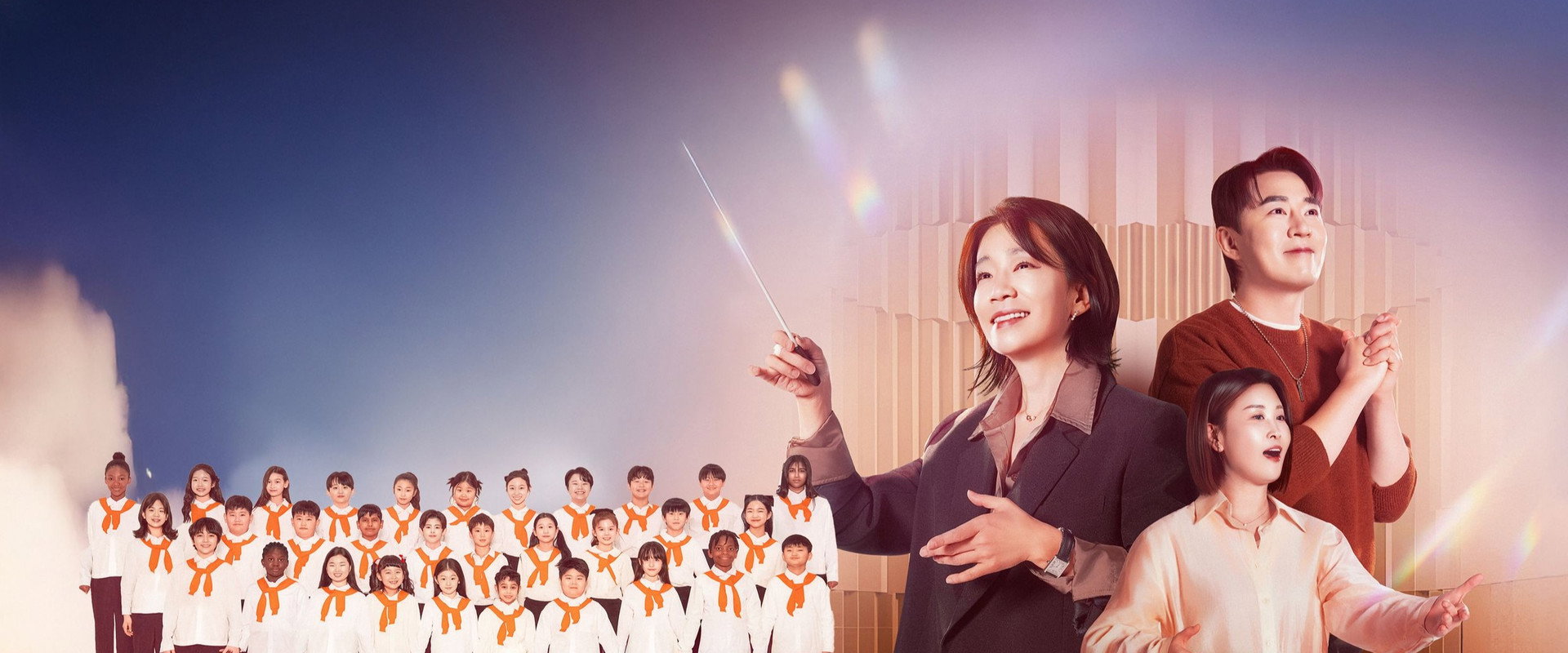 앙상블's banner image