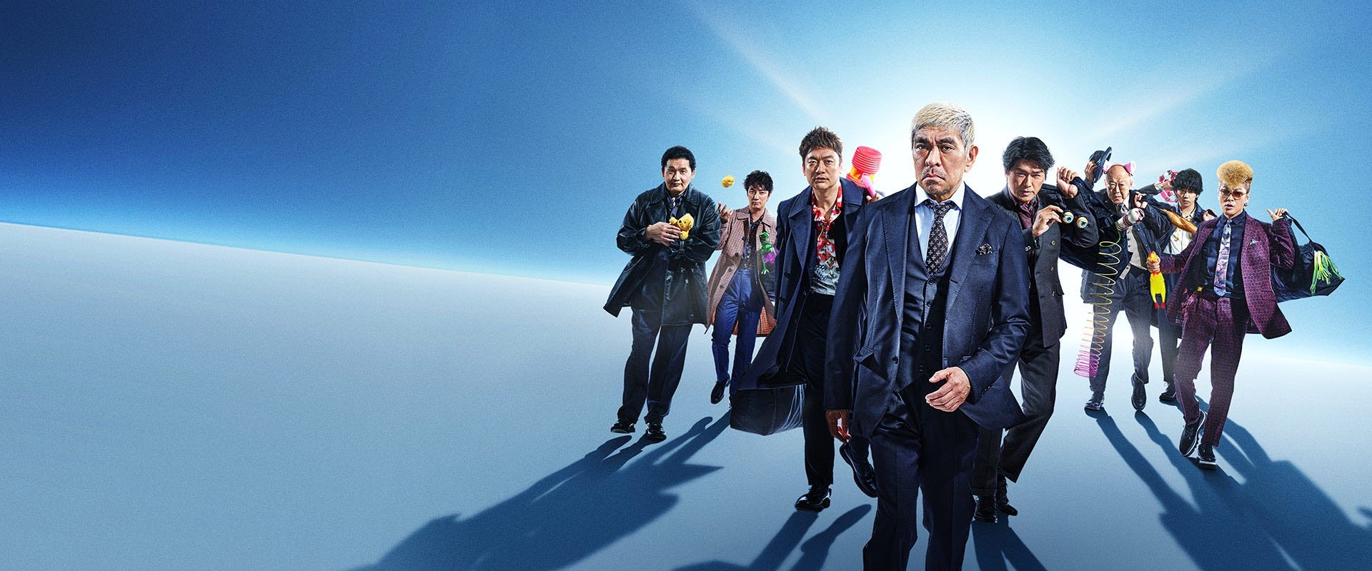 HITOSHI MATSUMOTO Presents Documental