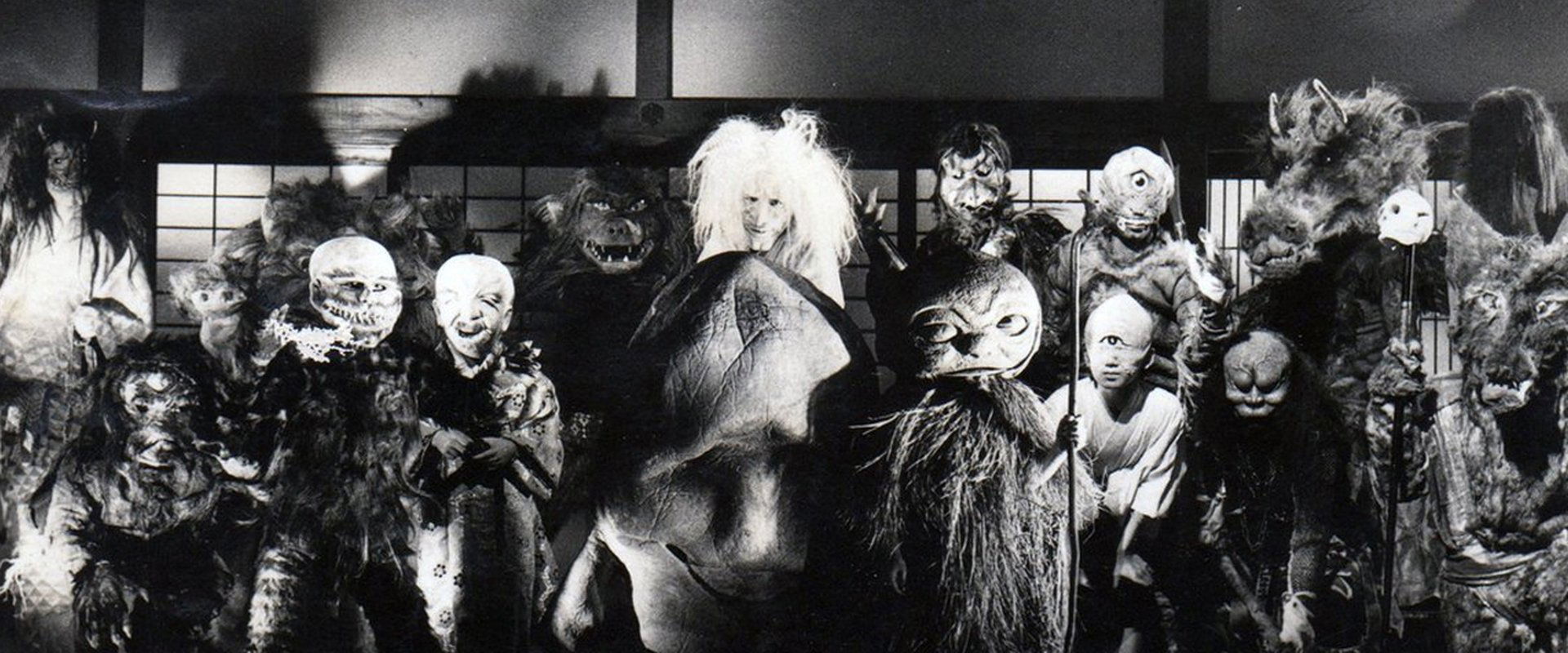 Yokai Monsters: 100 Monsters