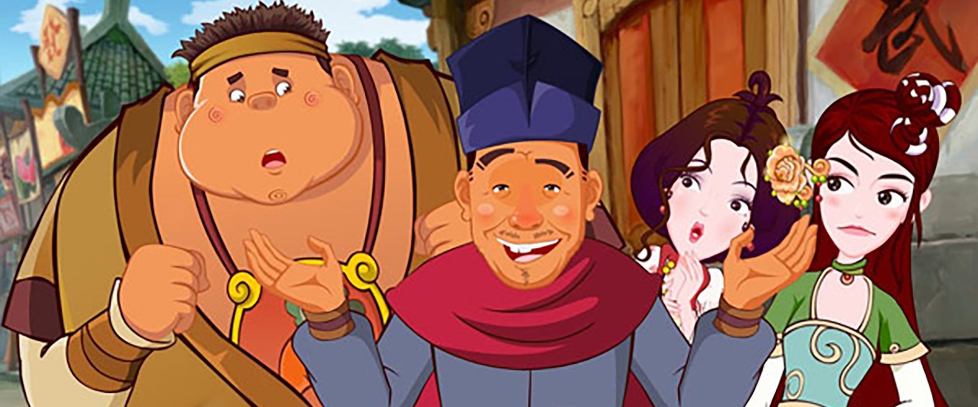 My Own Swordsman Animated Series