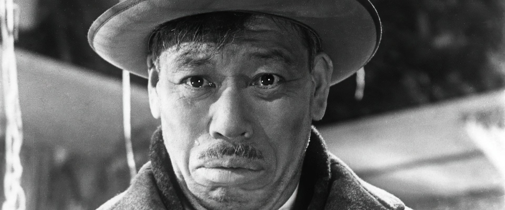 Ikiru