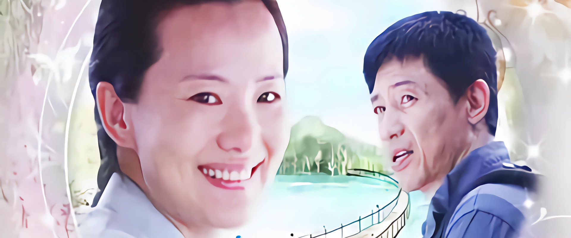 我的夏天