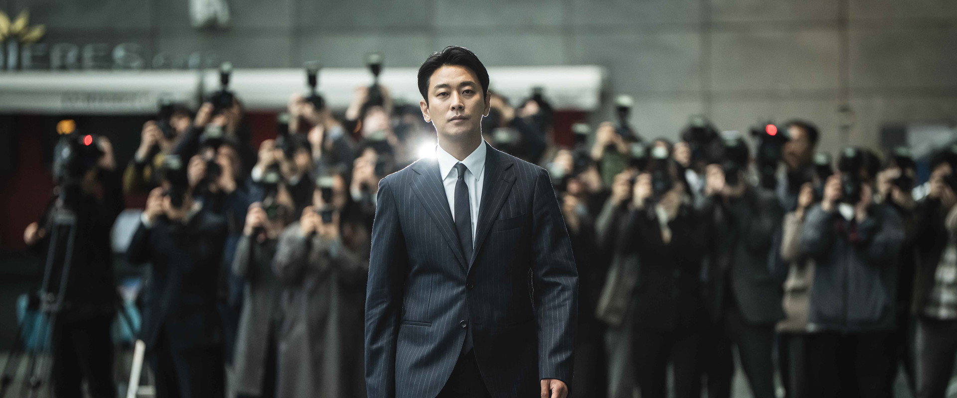 Climax's banner image