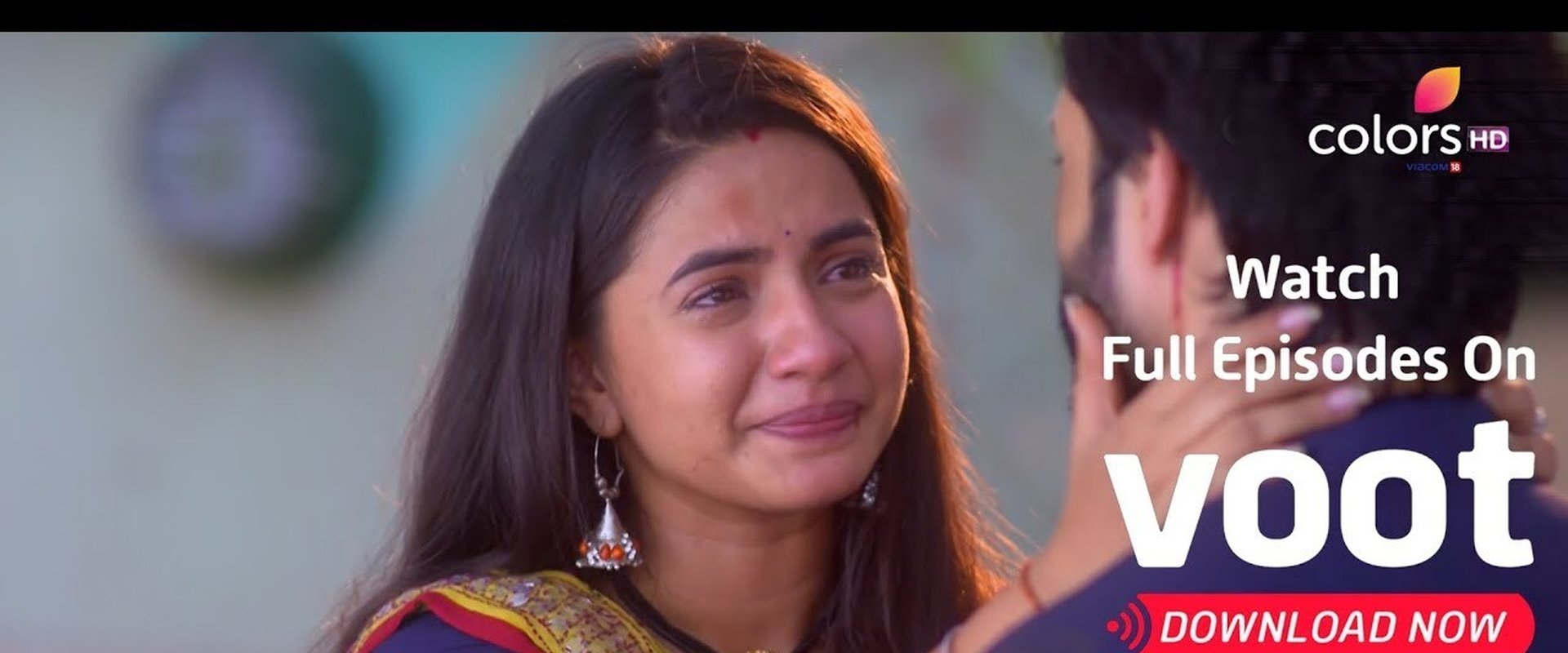 Udaan