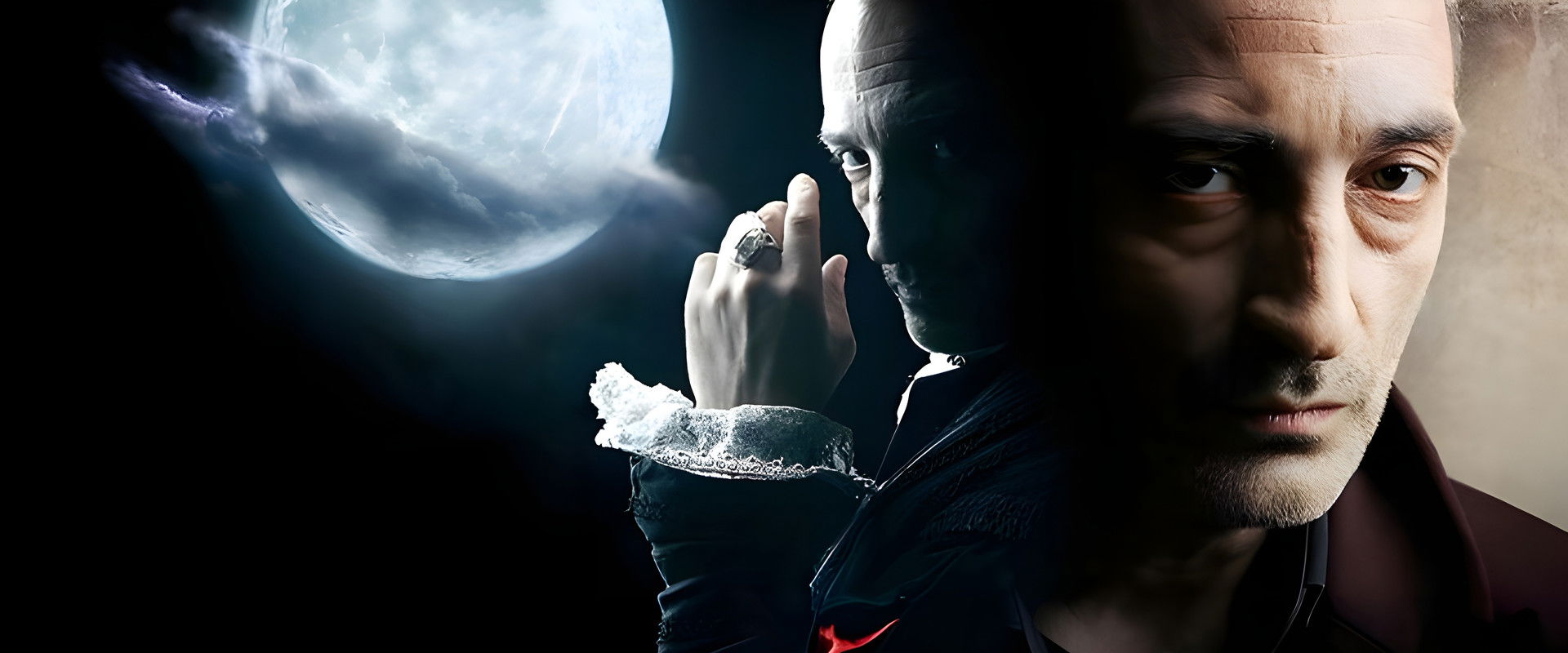 Пятая стража