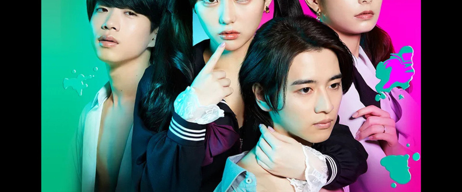 Cinderella Complex's banner image