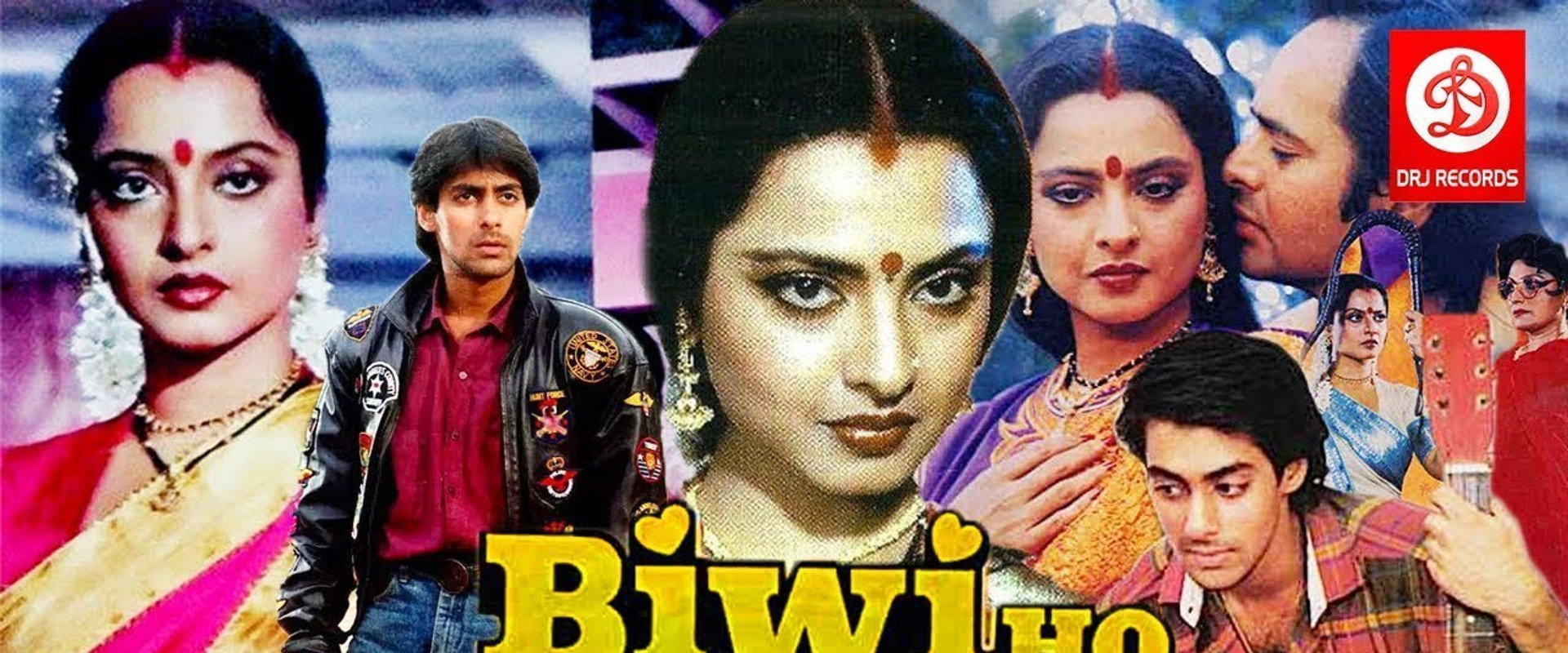 Biwi Ho To Aisi's banner image