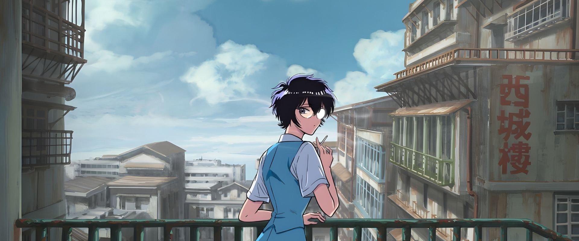 KOWLOON GENERIC ROMANCE