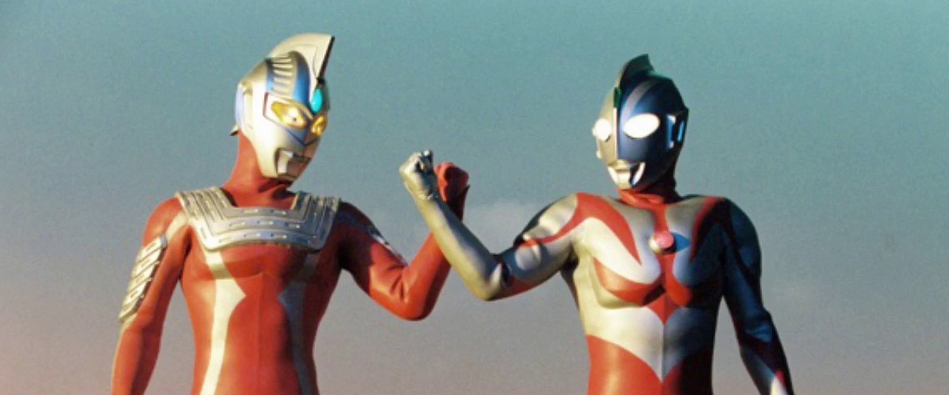 Ultraman Neos