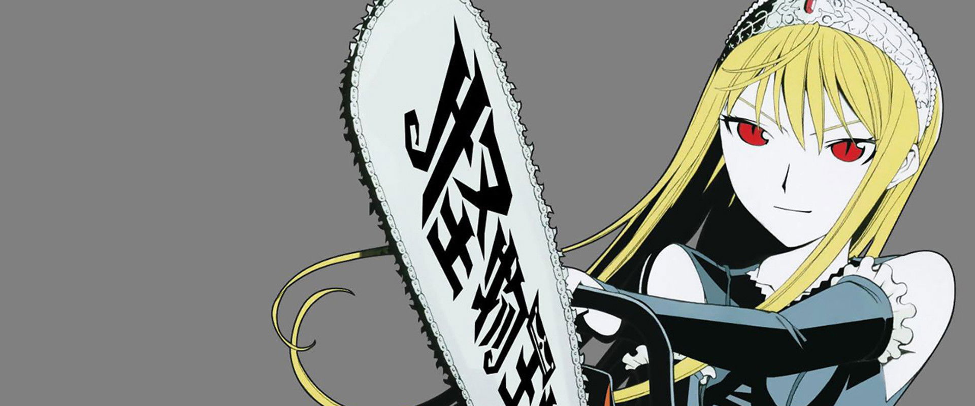 Princess Resurrection