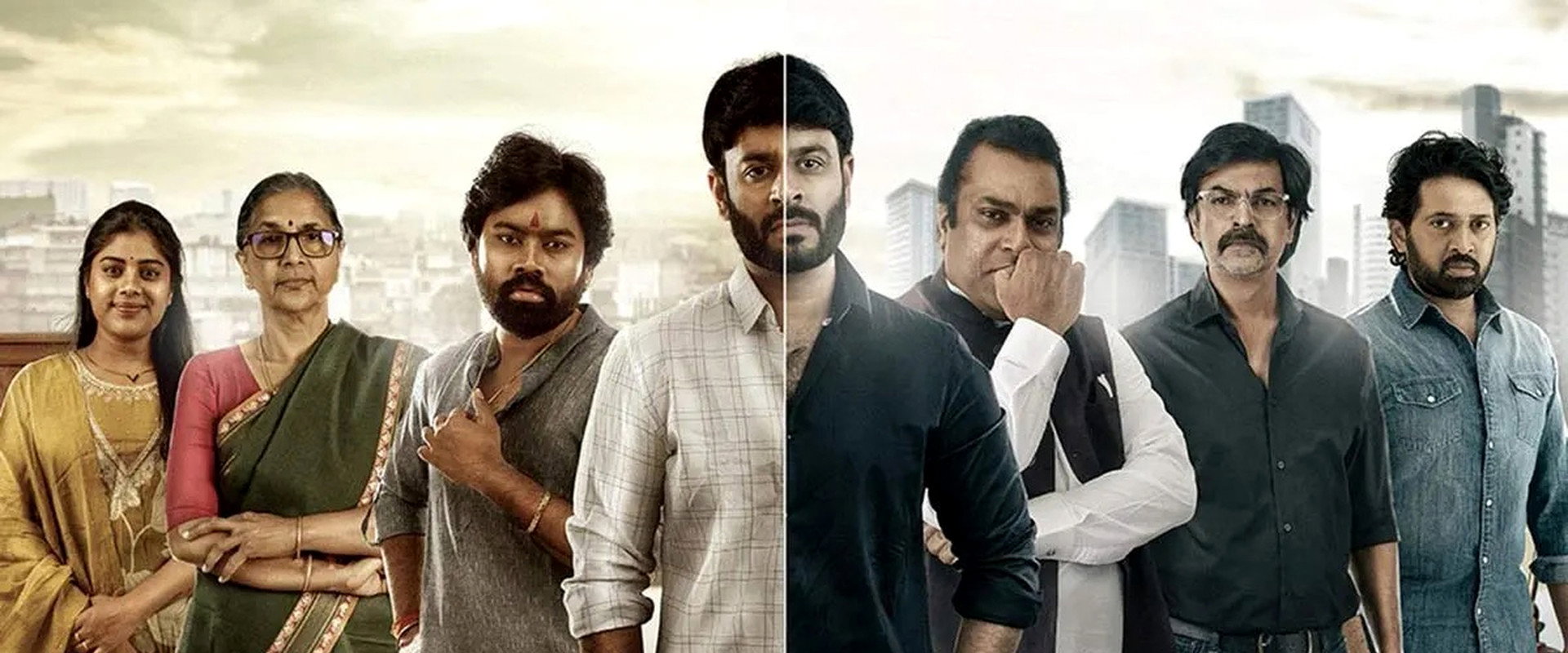 Azadi 501's banner image