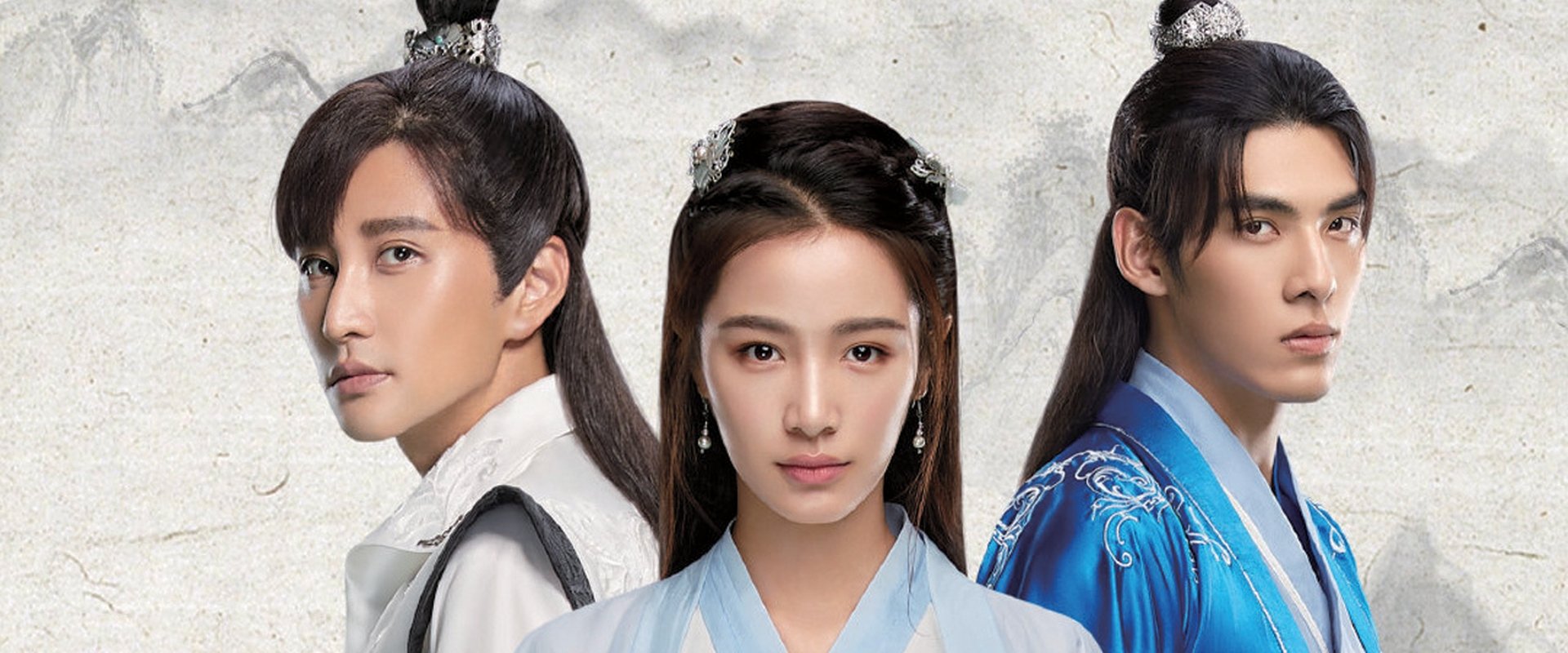 Unsolved Cases of Kung Fu: Portrait of Beauty