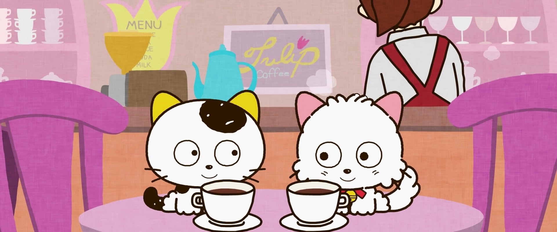 Tama and Friends: Have You Seen My Tama?