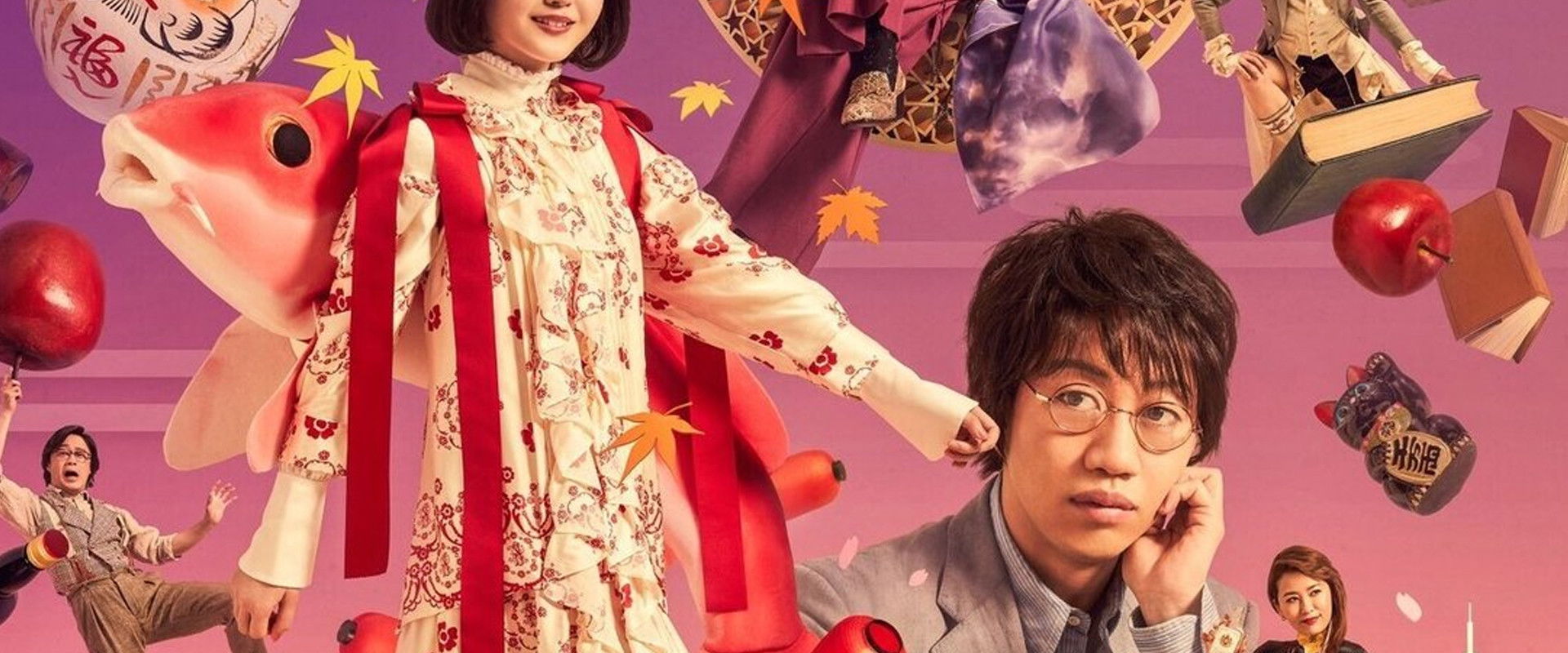 The Night Is Short, Walk On Girl's banner image