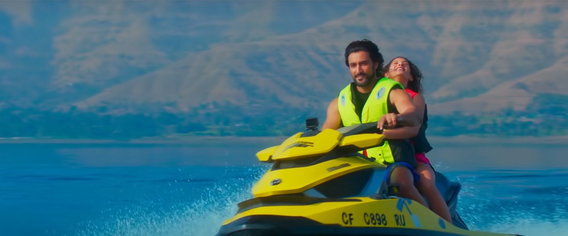 Koi Jaane Na