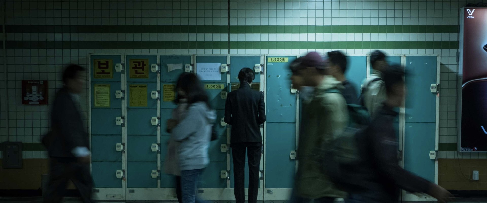 Coin Locker Girl