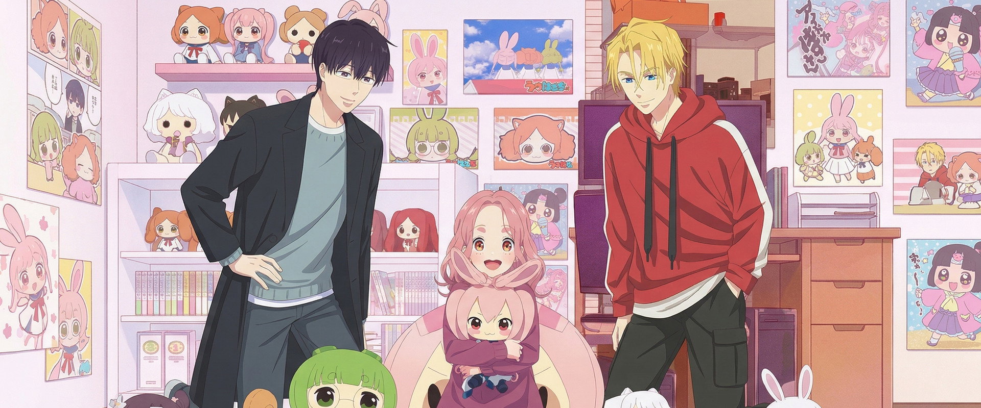 我回来了，他又来打扰了！