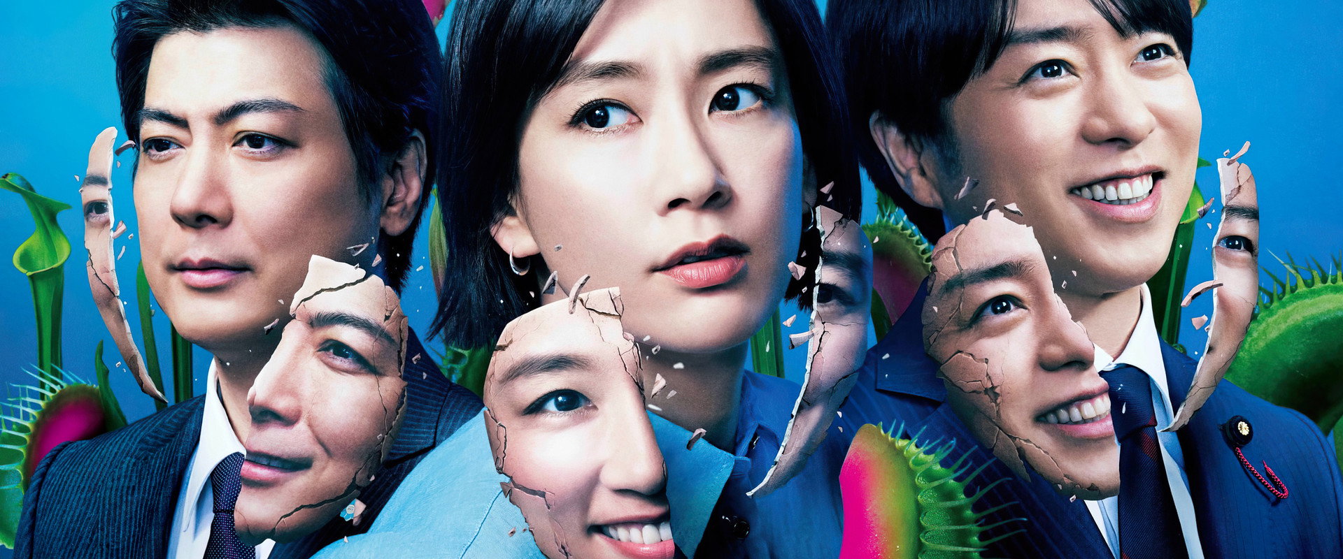 微笑俄罗斯娃娃