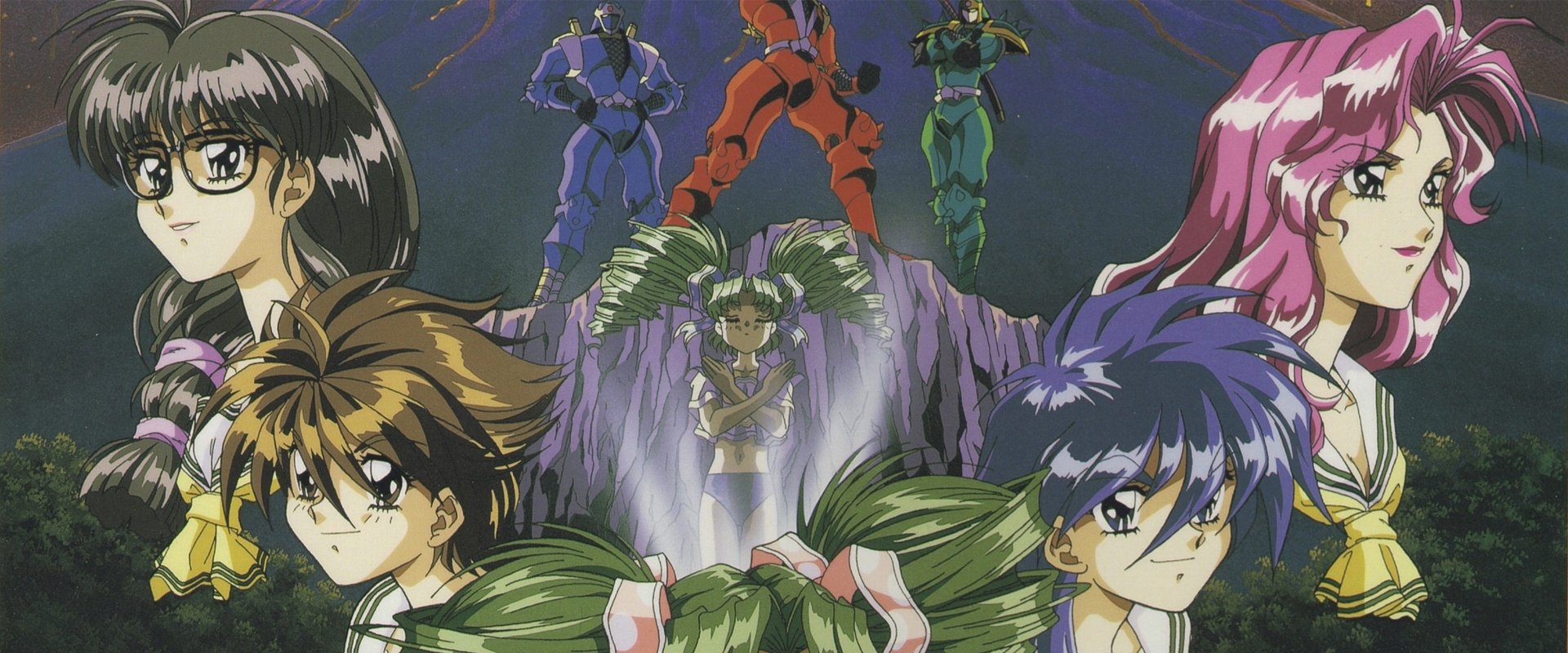 Sailor Victory