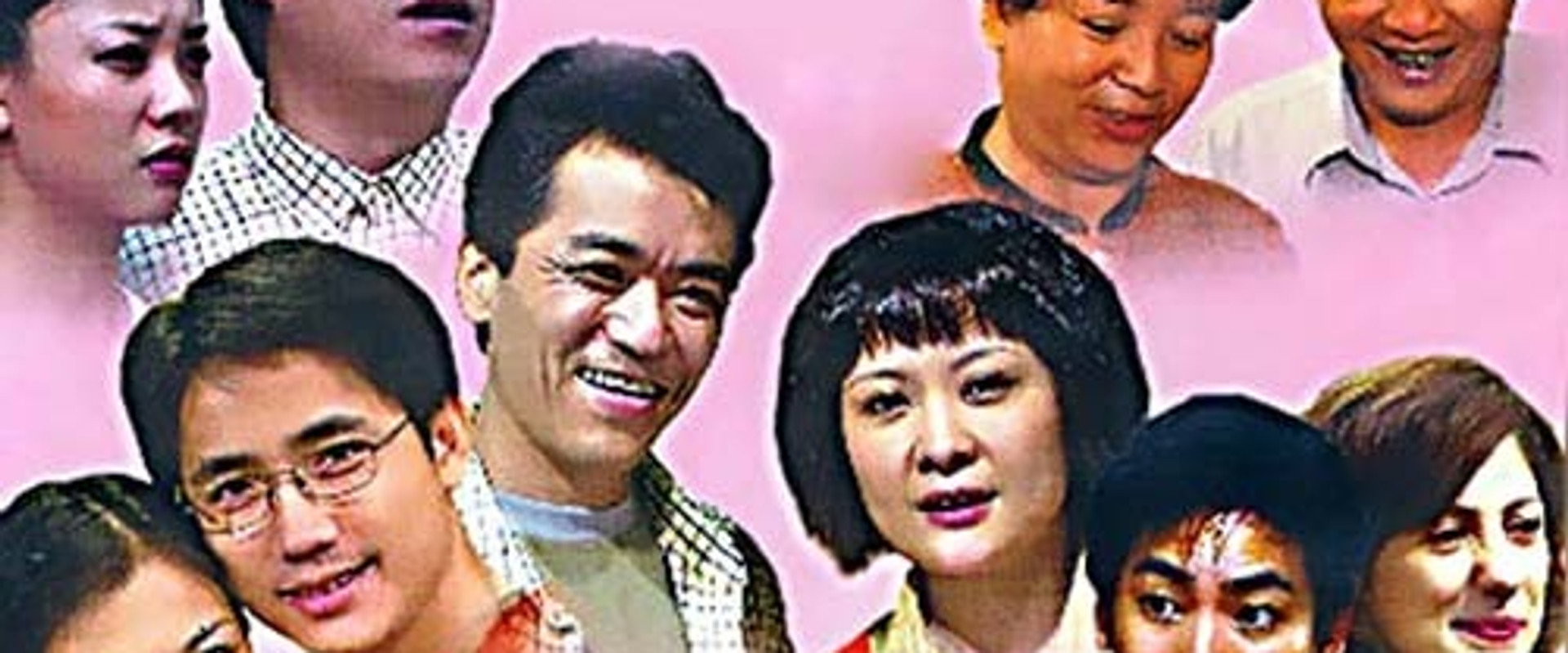 Kang's Family