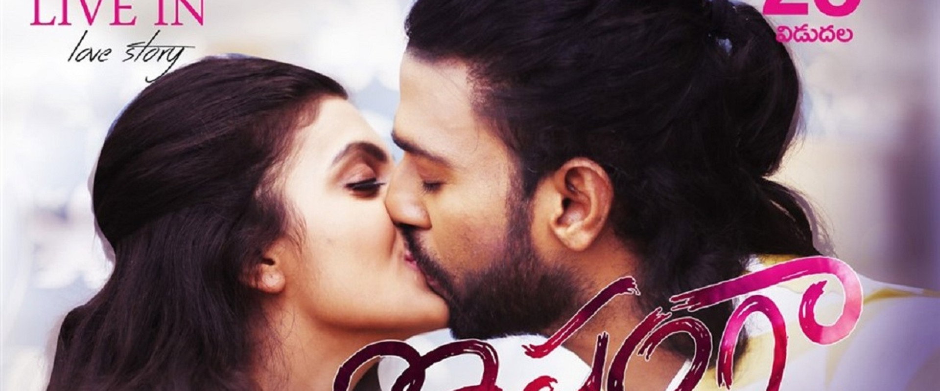 Ishtangaa's banner image