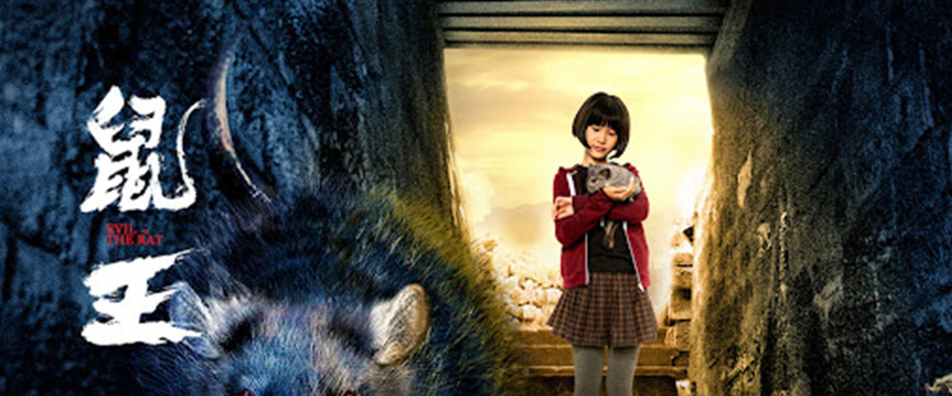 Evil of the Rat's banner image
