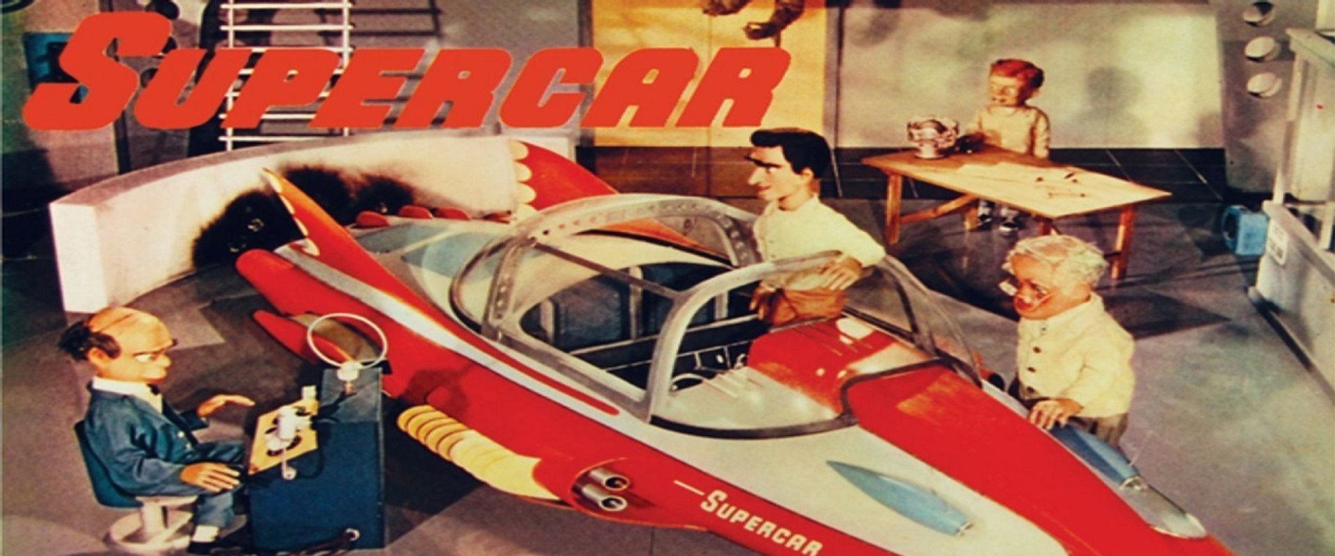 Supercar's banner image