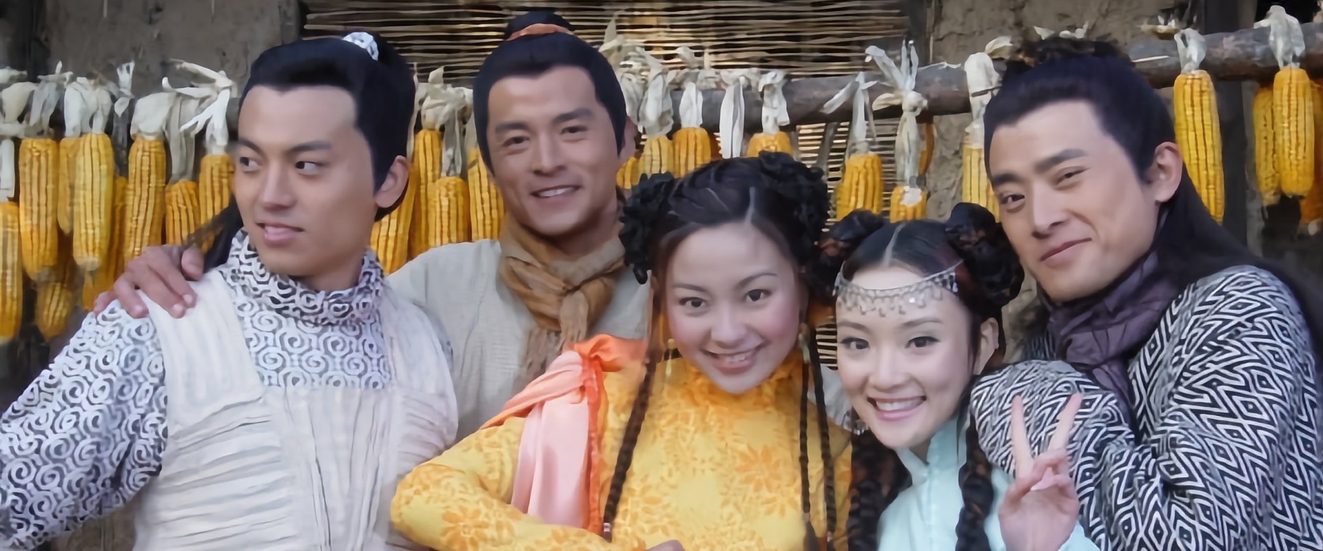 The Dragon Heroes