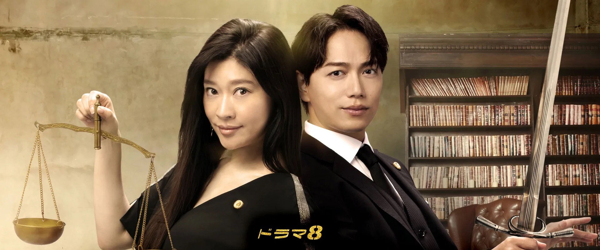 Hyena's banner image