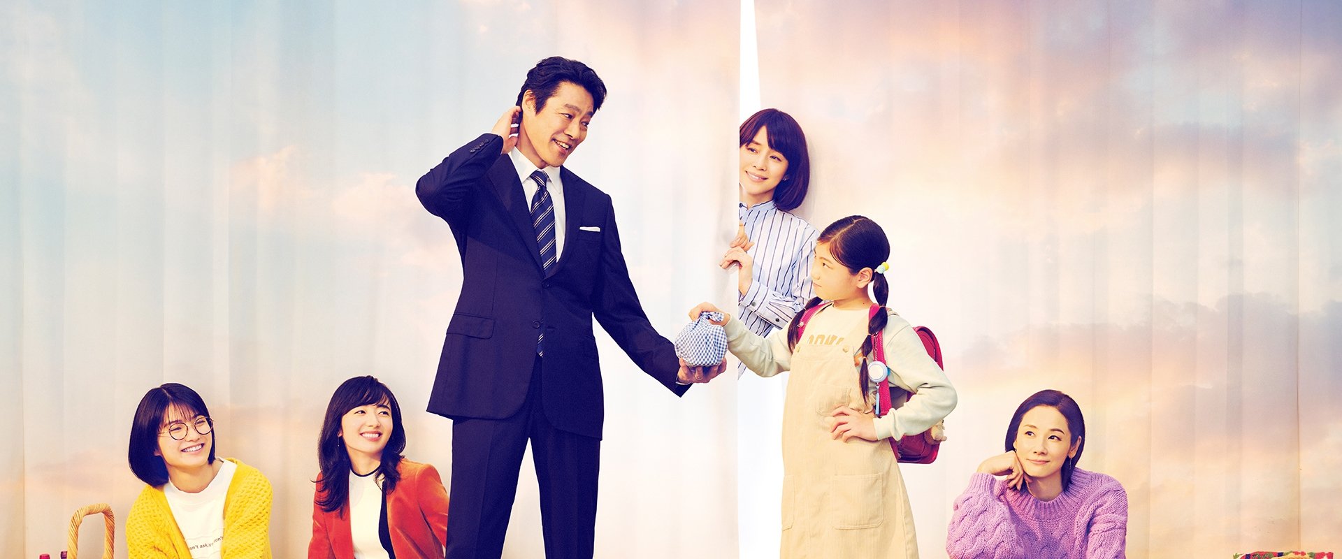 妻、小学生になる。 dizisi için arka plan görseli