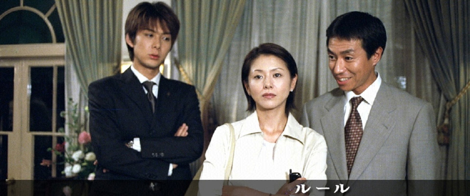 恋爱结婚の法则's banner image