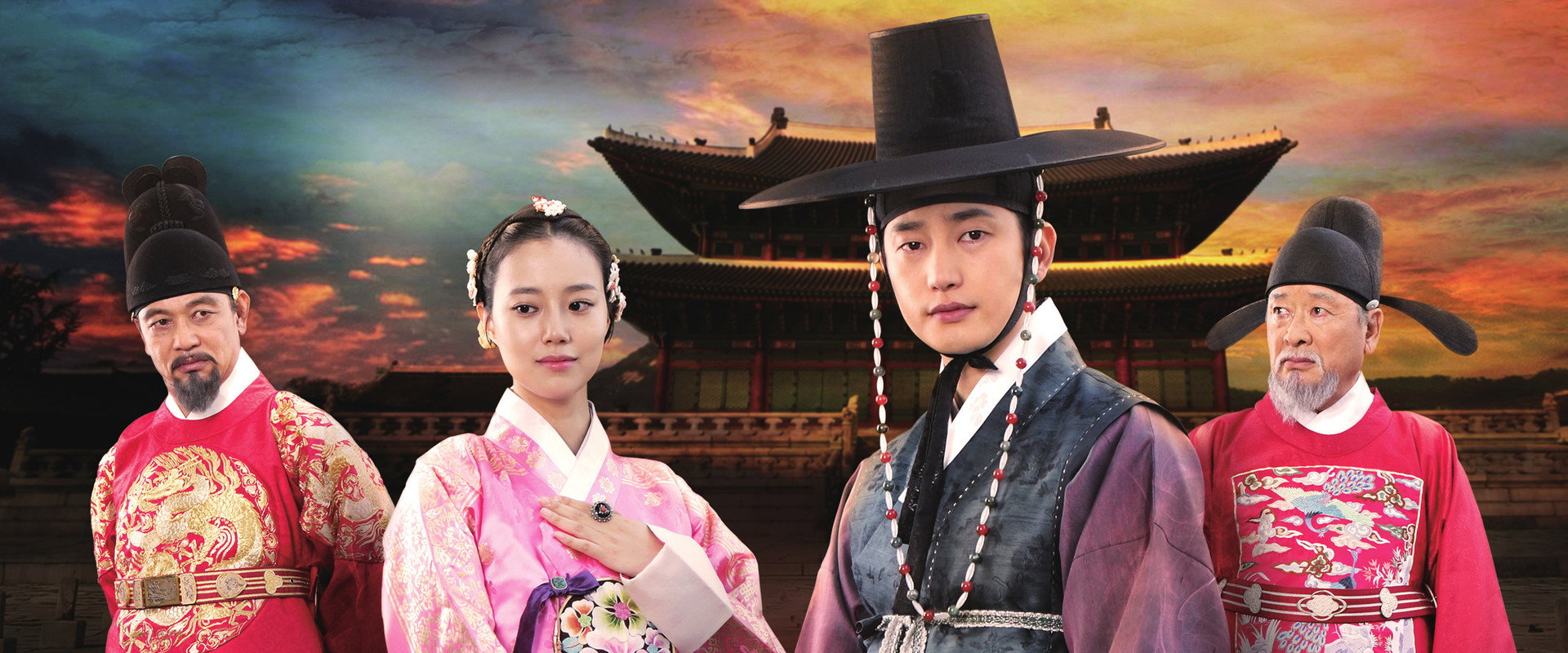 The Princess's Man's banner image