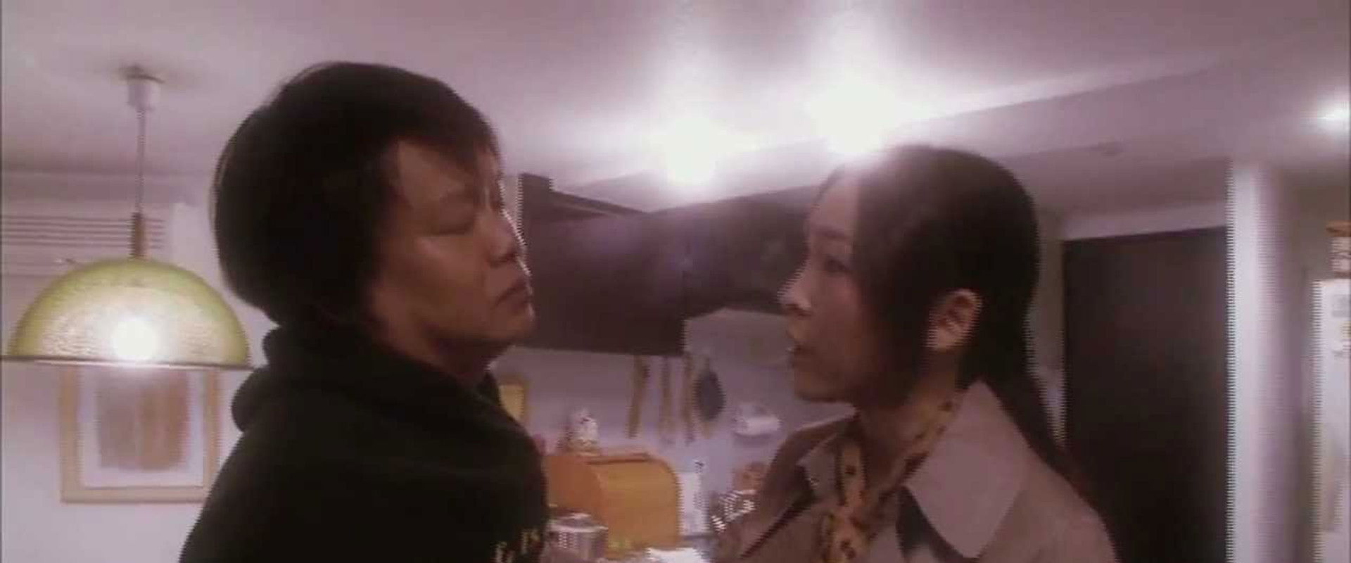 The Pod of Good Fortune's banner image