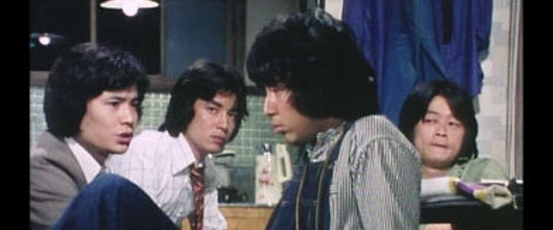Oretachi no Tabi