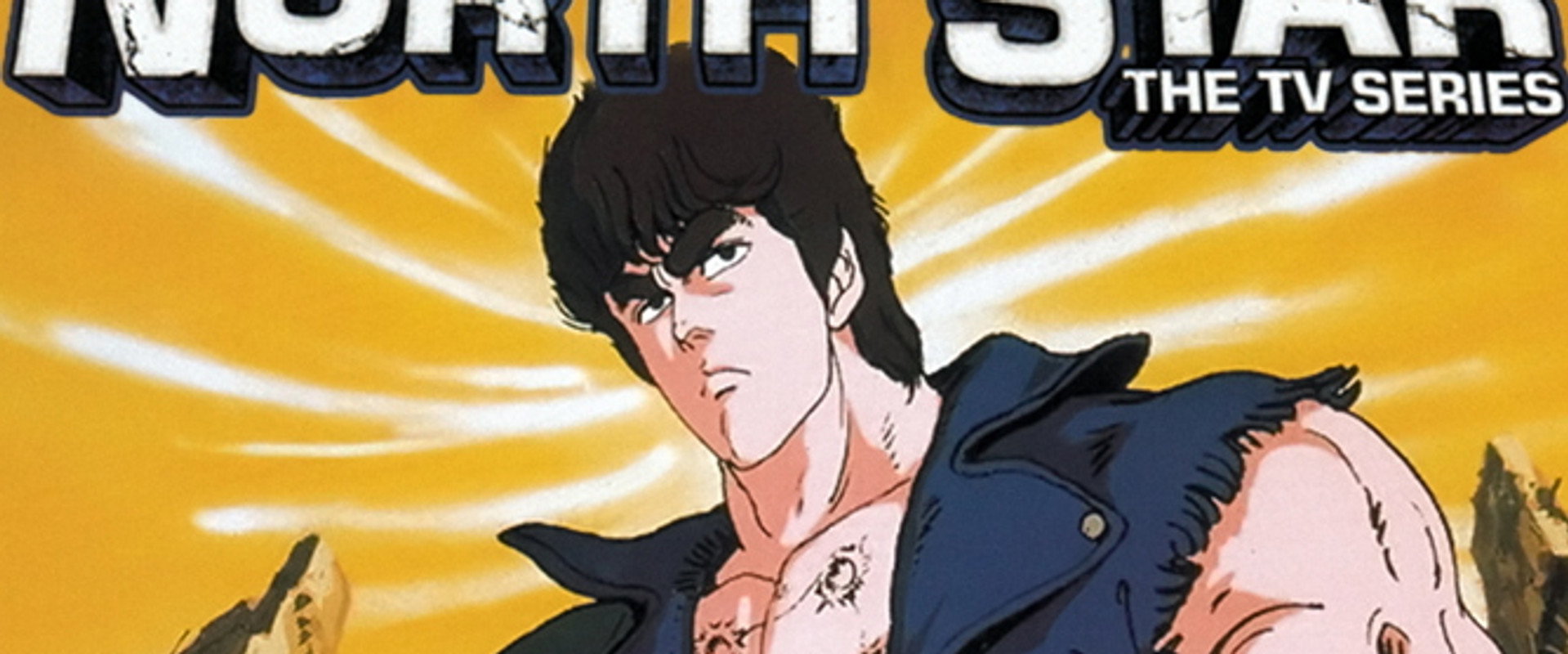 Fist of the North Star